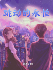 风雨送春归AI换脸
