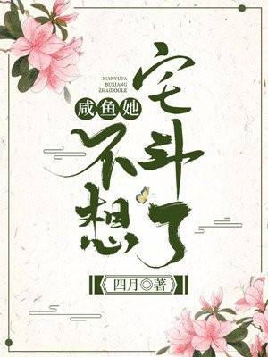 国语自拍