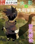 之了课堂初级会计官网登录