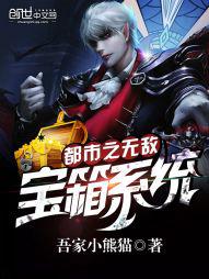 我迟到了那么多年电视剧免费观看星空影视