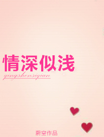 高考钉子户