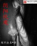 激情揉胸