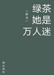 少年包青天邓超
