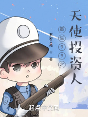 亚洲精品精华液一区