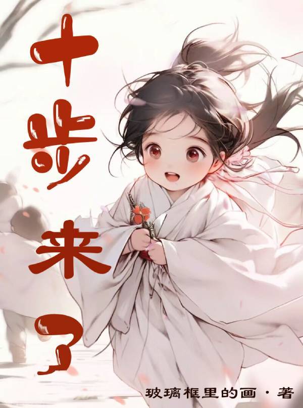整夜堵着3ph系统