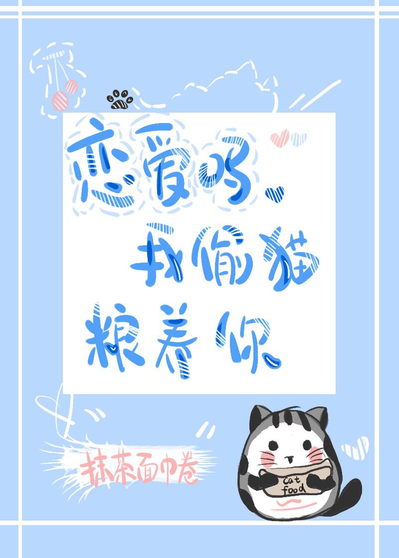 制服丝袜影音