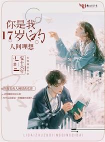 类似赶尸艳谈的真军片