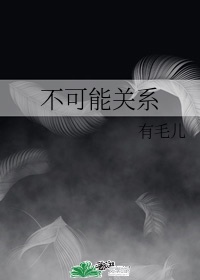 克里斯安吉尔