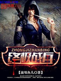 午夜宅宅网