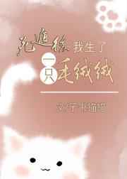 接电话顶的受说不出话知乎