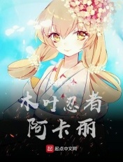 恶毒后娘的亲儿子(穿书)