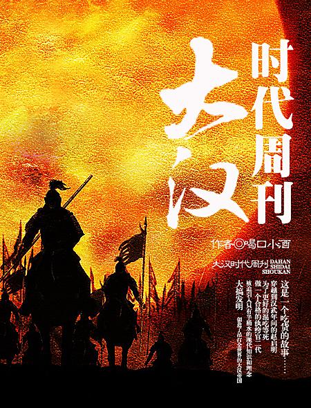 金沙集团1862cc成色