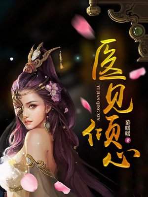 yp是什么意思