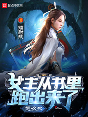 飞机杯和用手有什么区别吗