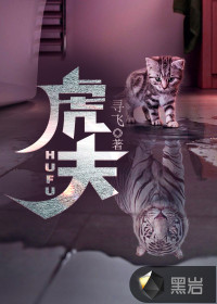 秋霞影院福利影院手机版