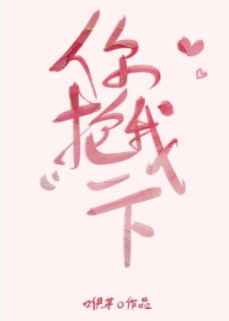 大熊性事