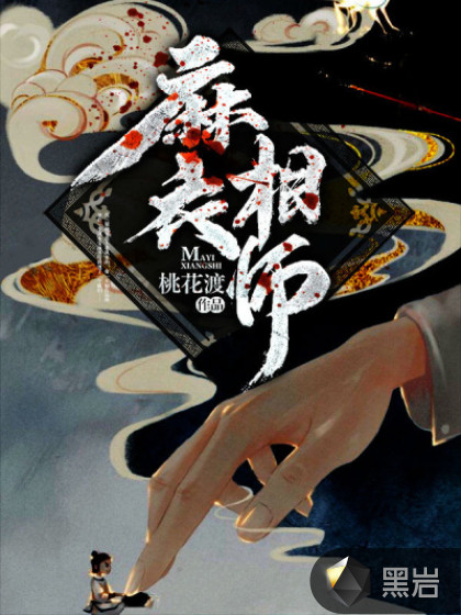 91精品国产咪咕咪咕10分钟