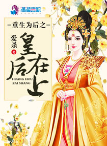 卡戴珊20分钟完整视频
