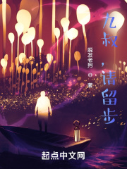好看站手机机官网