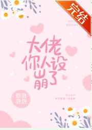 突袭电影