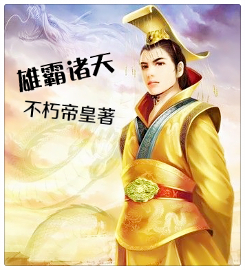 99精品视频在线播放