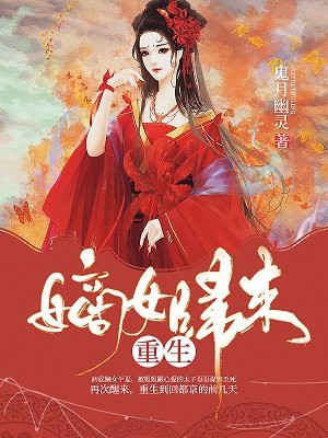 湘西剿匪记