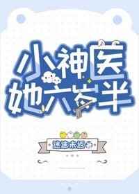 非洲黑人又大粗gay