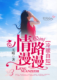 男人和女人做a免费视频