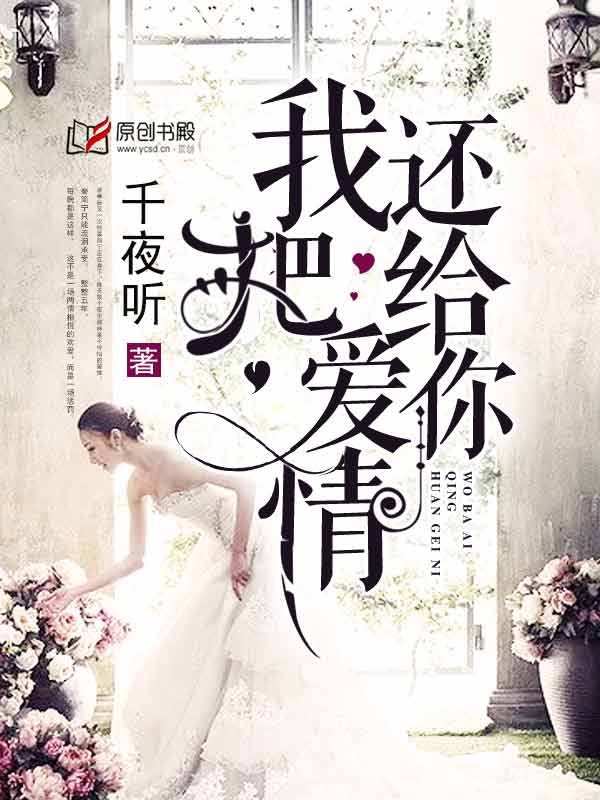 机机对机机无遮掩视频试看
