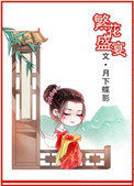 草莓网址