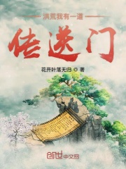 神豪之无敌到爆