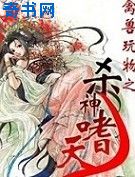 就算是爸爸也想做百度云