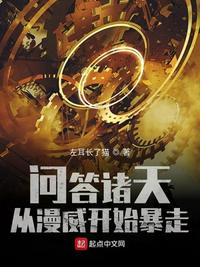 影后有点软gl全文阅读免费
