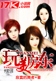 dnf国庆套
