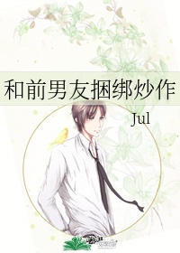 粤语剧网