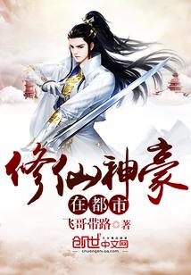 页岩多孔砖