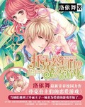 情链泰剧