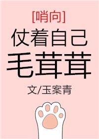 战狼3韩国电影免费版完整视频