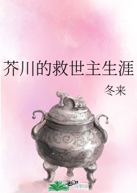 4080青苹果影院手机版