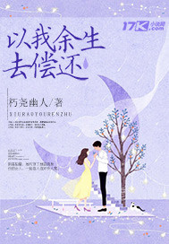 清平乐黄庭坚