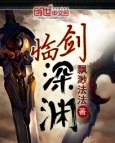 他的水蜜桃