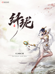 先锋骑士影院在线观看