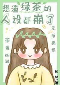 桥本有菜在线观看snis