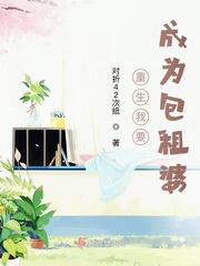 吕青山