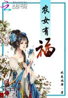 悬崖1到40集免费观看