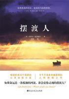 我在恋爱大师截了一段小视频