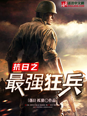 淘男网