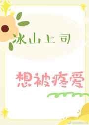 无翼鸟52kmm不知火舞
