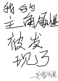 日本人xxxxxx