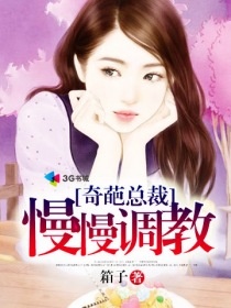 牺牲电影